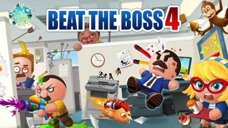 tai beat the boss 4 mod money