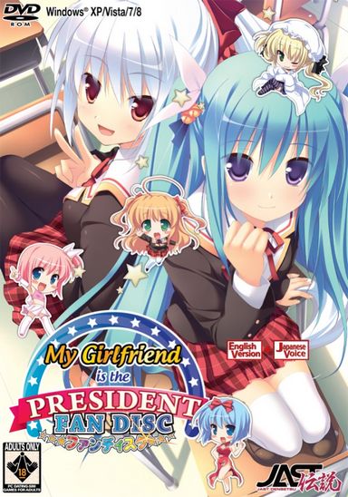 #1DownLoad My Girlfriend is the President Fandisc bản mới nhất