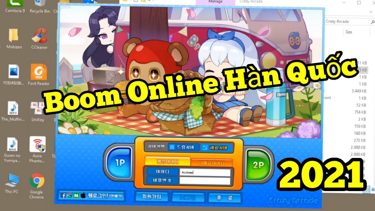 Cách tải Boom Online hàn quốc 2021