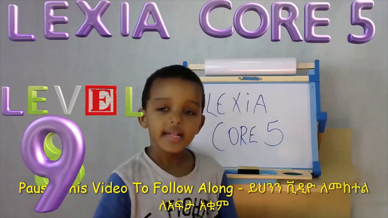 Lexia Core 5 – Level 9 – Vowel Combination Sight words Lexia tips Lexia reading  R controlled vowels