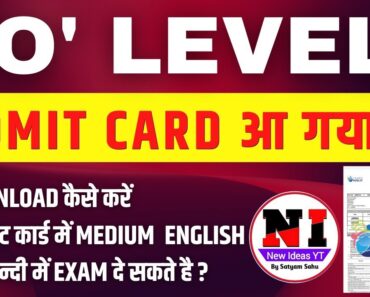 O Level Admit Card 2022|How to Download O Level Admit Card Full Proces|O Level March 2022 Admit Card