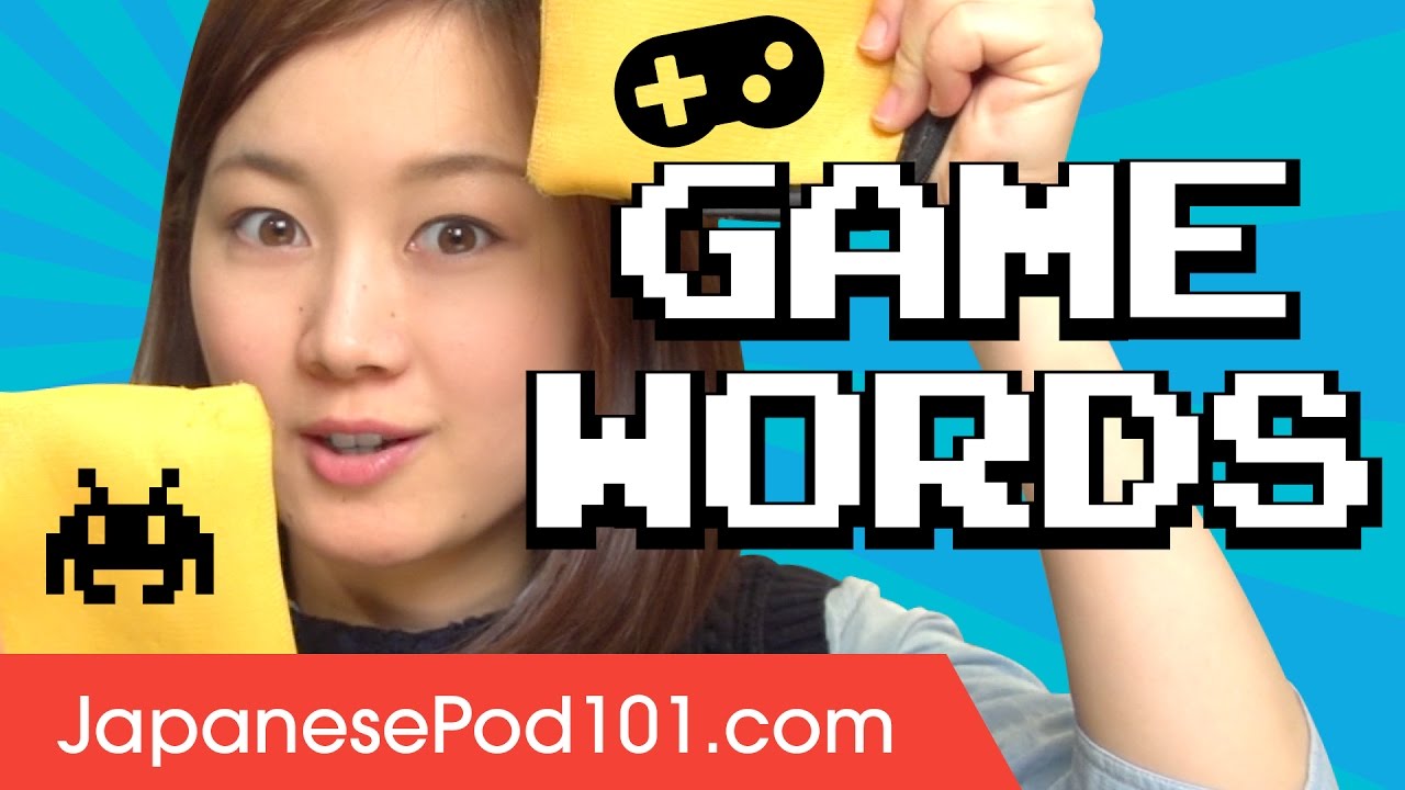 Top 10 Video Games Words In Japanese Learn Vocabulary 17 06 2023