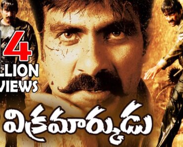 Vikramarkudu Telugu Full Movie | Ravi Teja, Anushka, SS Rajamouli | Sri Balaji Video