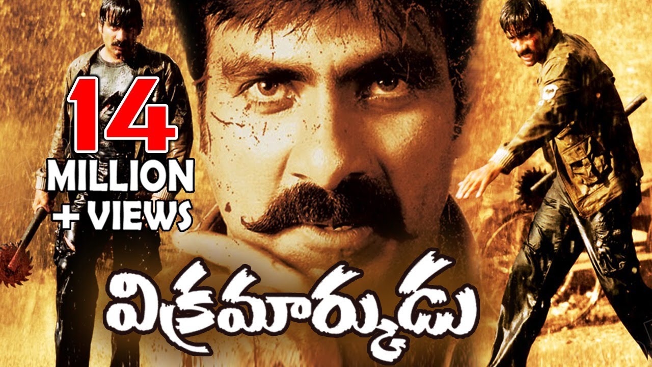 Vikramarkudu Telugu Full Movie | Ravi Teja, Anushka, SS Rajamouli | Sri Balaji Video