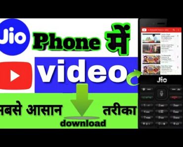 jio phone me video kaise download kare sabse aasan tarika | jio phone me video kaise download kare