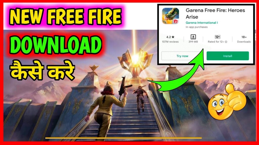 HOW TO DOWNLOAD FREE FIRE ARISE || FREE FIRE HEROES ARISE KAISE DOWNLOAD KAREN