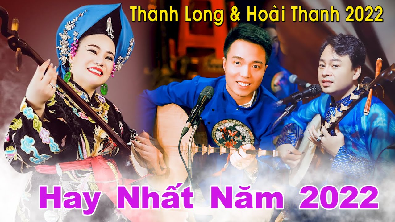 Hát Văn Thanh Long . Hoài Thanh . Chầu Bé Bắc Lệ . Thanh Đồng Huyền Hoa 2022