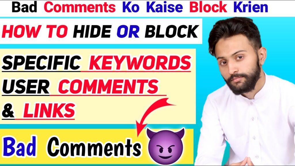 How To Block Words In Youtube Comments Block Links On Youtube Comments Block Bad Comments On Youtube