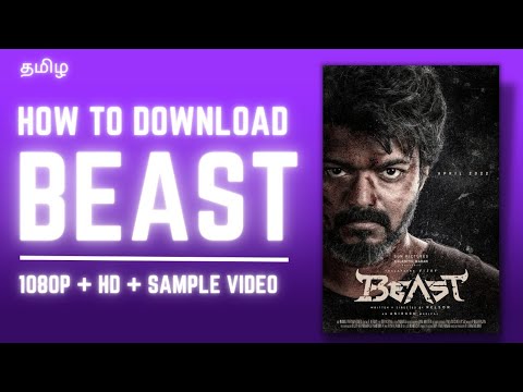 How to download beast movie in tamil | HD
