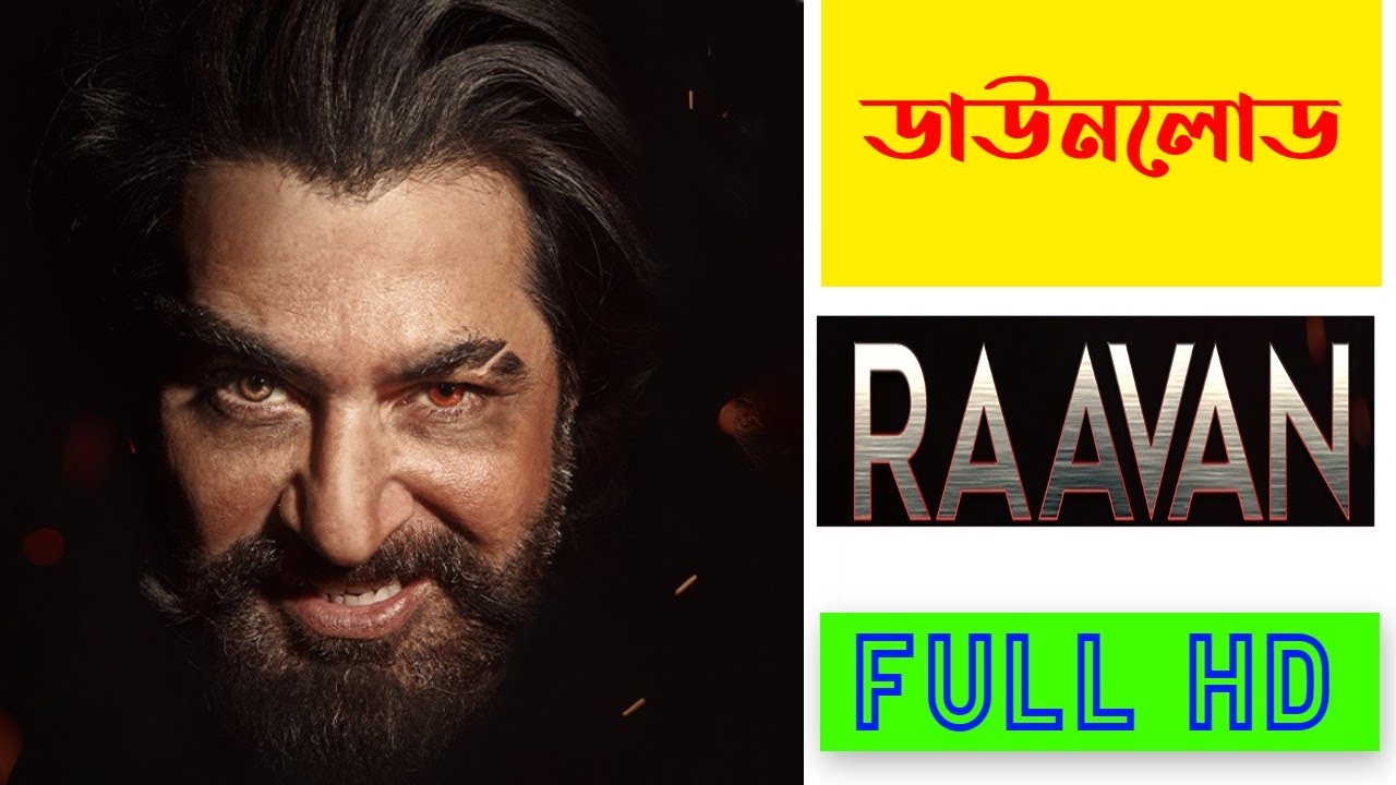 [Download!] Raavan Bengali Full Movie | Jeet | Tanushree | Review & Reactions