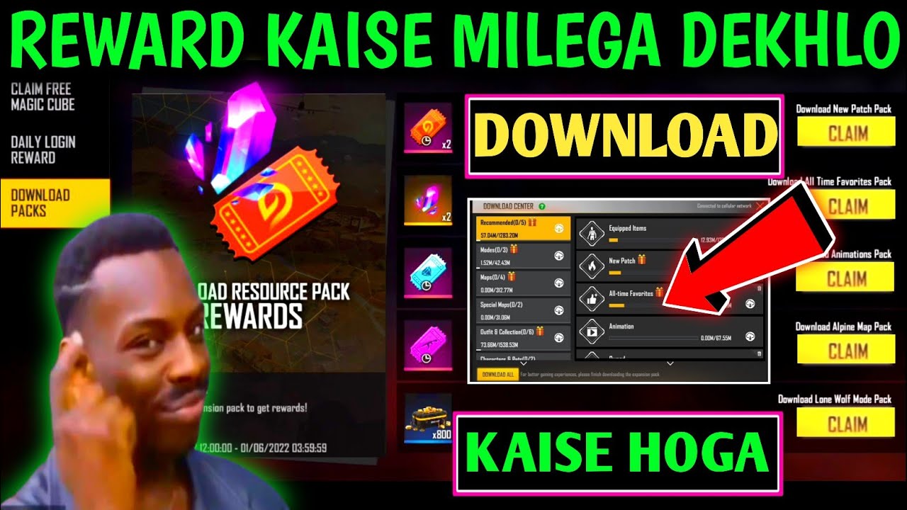Download Pack Free Fire।Download Resource Pack For Rewards Free Fire Max। Download Packs In Ff