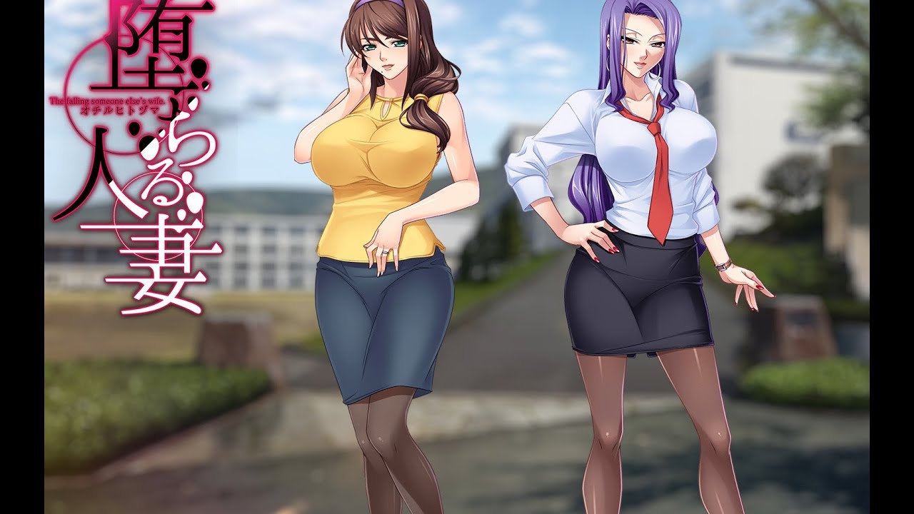 Tải game (18+) The falling someone else’s wife ~Animation~ (堕ちる人妻)  miễn phí |PC|Link ở mô tả video.