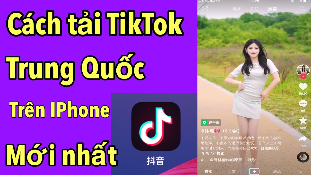 Cách Tải TikTok Trung Quốc – Cách Tải TikTok Trung Quốc Trên iPhone | Kiên Vlog