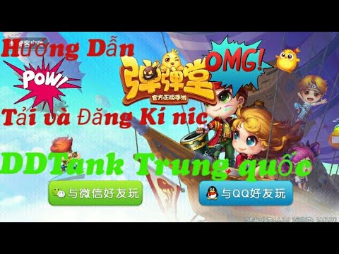 || DDTank Mobile || Hướng Dẫn Tải Game DDTank Trung Quốc trên ĐT