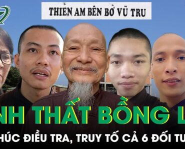 Vụ Tịnh Thất Bồng Lai: Kết Thúc Điều Tra, Đề Nghị Truy Tố, Cáo Buộc Lê Tùng Vân Chủ Mưu | SKĐS