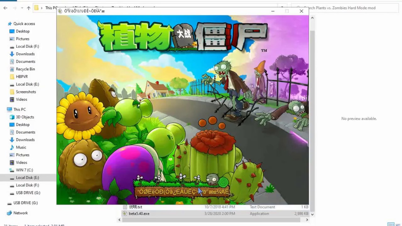 cách tải plants vs zombies brutal mod